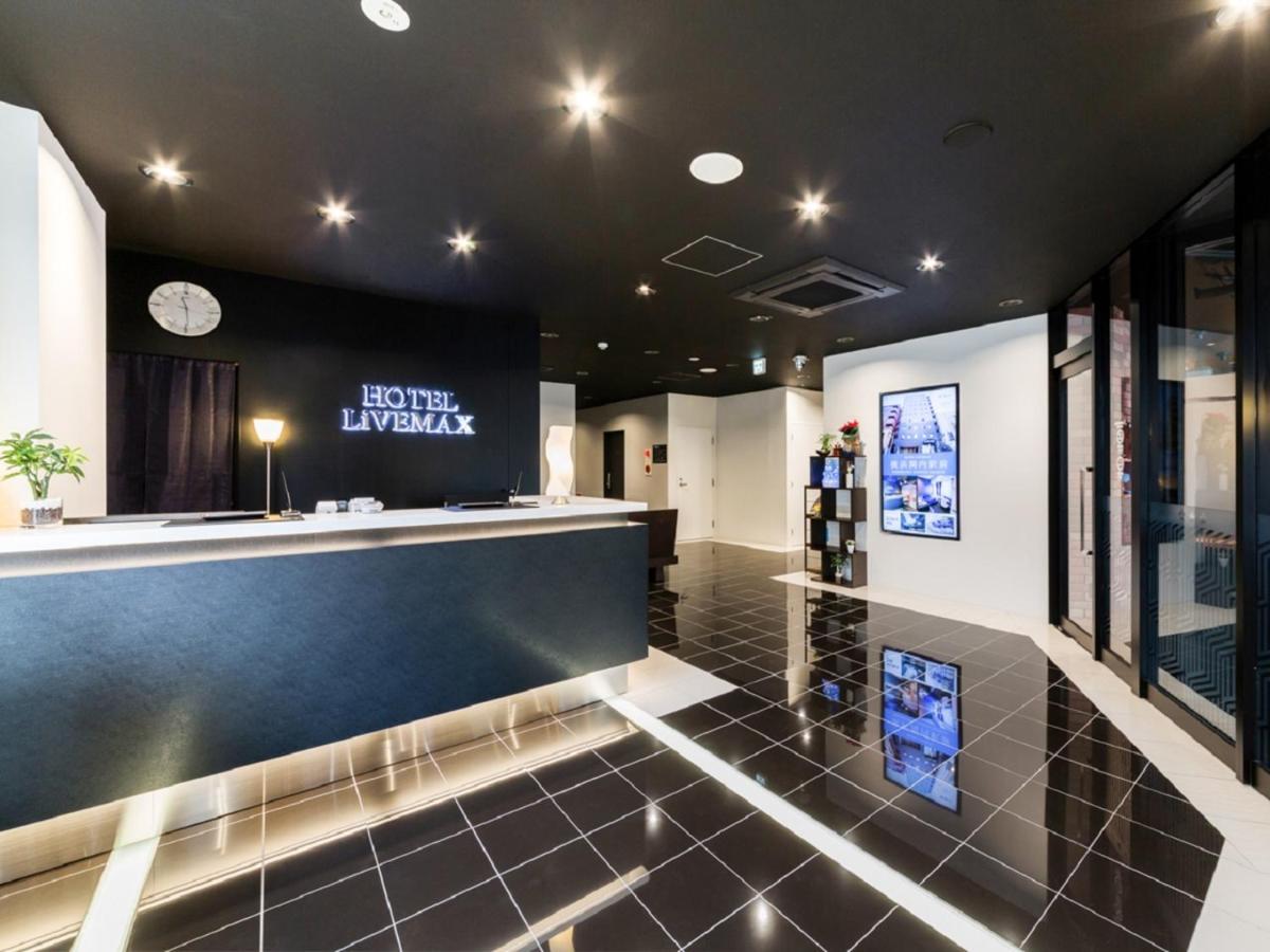 Hotel Livemax Kakegawa-Ekimae Εξωτερικό φωτογραφία