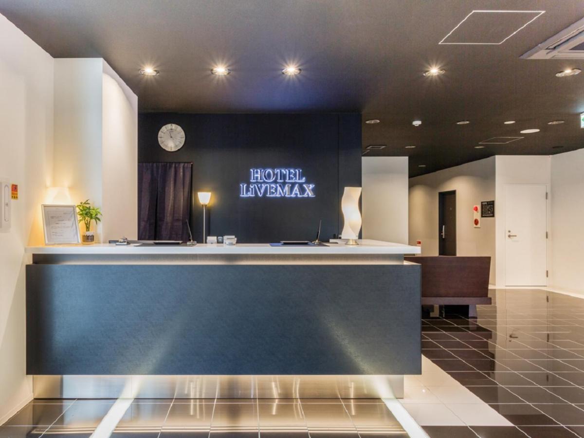 Hotel Livemax Kakegawa-Ekimae Εξωτερικό φωτογραφία